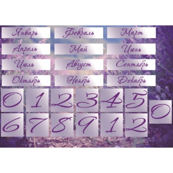 Декупажная карта А4 DDKM1068 / № DDKM1068 Декупажная карта А4 DDKM1068 / № DDKM1068