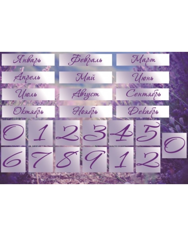 Декупажная карта А4 DDKM1068 / № DDKM1068 Декупажная карта А4 DDKM1068 / № DDKM1068