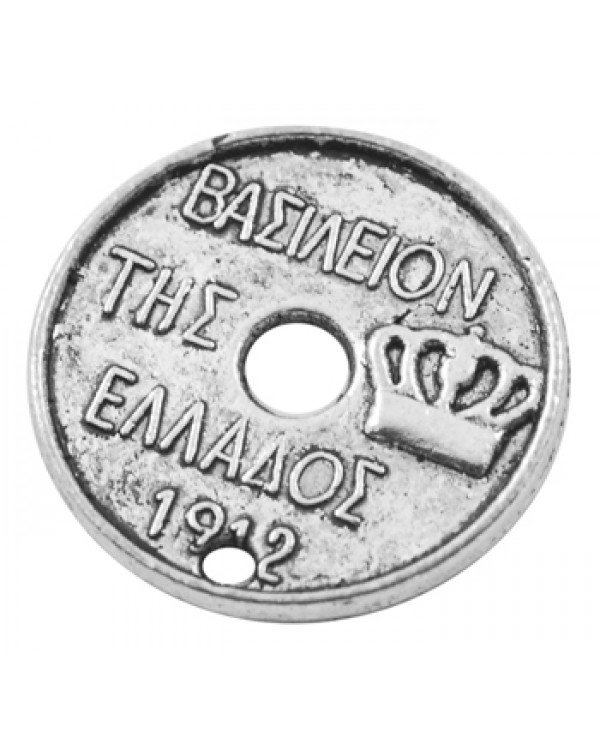 Подвеска металлическая PM00324 / № PM00324