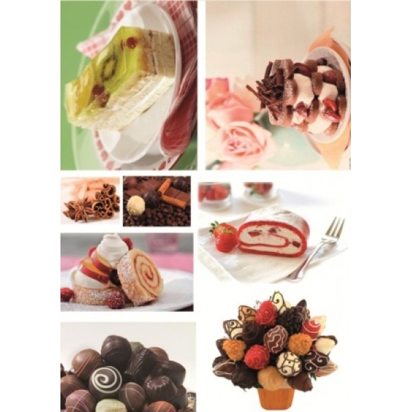 Декупажная карта А4 DDKM0533 / № DDKM0533