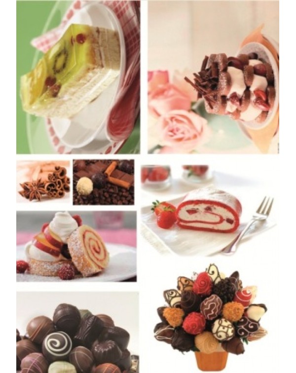 Декупажная карта А4 DDKM0533 / № DDKM0533