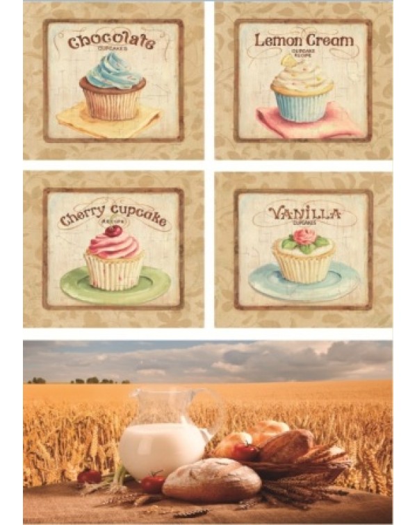 Декупажная карта А4 DDKM0551 / № DDKM0551