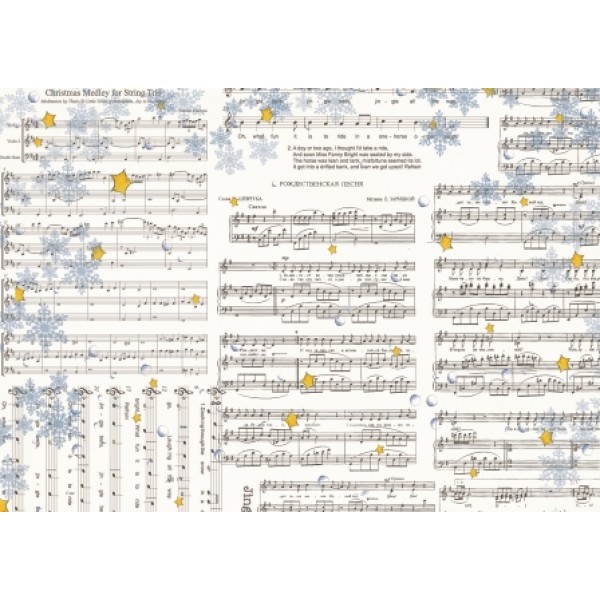 Декупажная карта А4 DDKM1269 / № DDKM1269 Декупажная карта А4 DDKM1269 / № DDKM1269