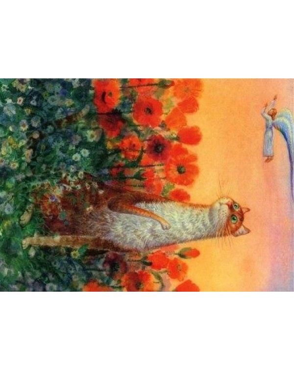 Декупажная карта А4 DDKM0424 / № DDKM0424 Декупажная карта А4 DDKM0424 / № DDKM0424