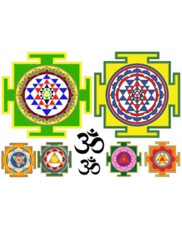 Декупажная карта А4 Янтры ddkm1057 / № ddkm1057 Декупажная карта А4 Янтры ddkm1057 / № ddkm1057