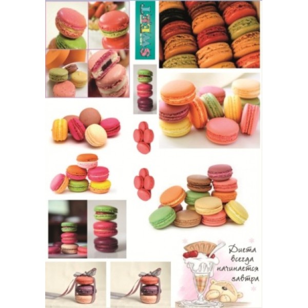 Декупажная карта А4 DDKM0534 / № DDKM0534