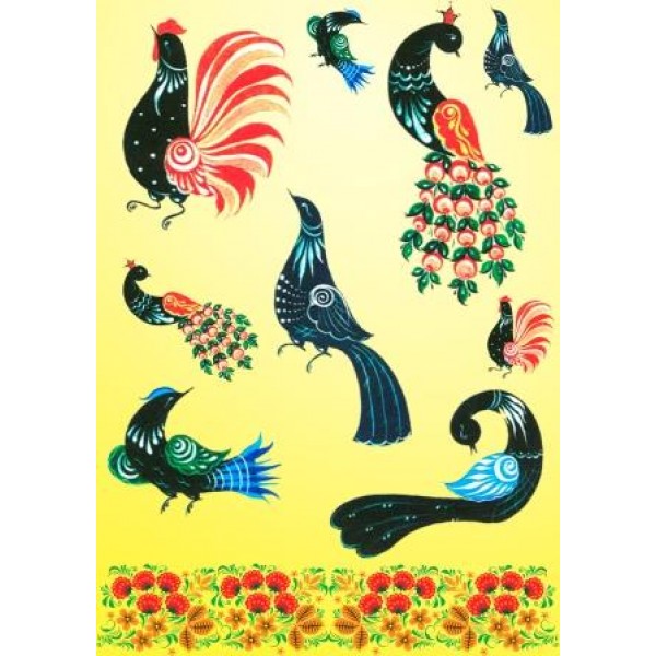 Декупажная карта А4 DDKM0614 / № DDKM0614 Декупажная карта А4 DDKM0614 / № DDKM0614