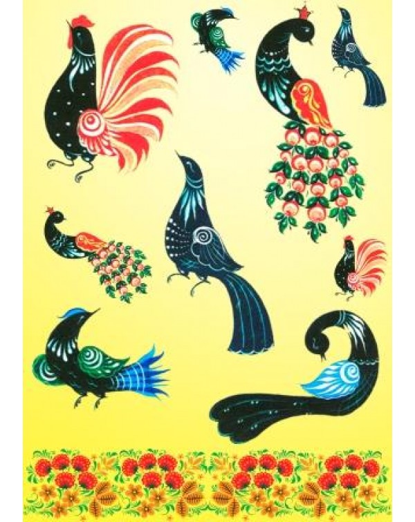 Декупажная карта А4 DDKM0614 / № DDKM0614 Декупажная карта А4 DDKM0614 / № DDKM0614