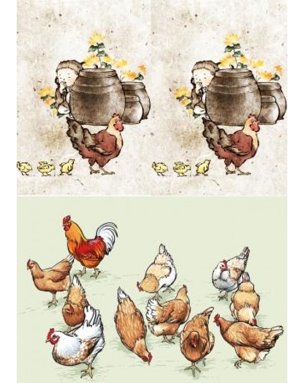 Декупажная карта А4 DDKM0840 / № DDKM0840 Декупажная карта А4 DDKM0840 / № DDKM0840