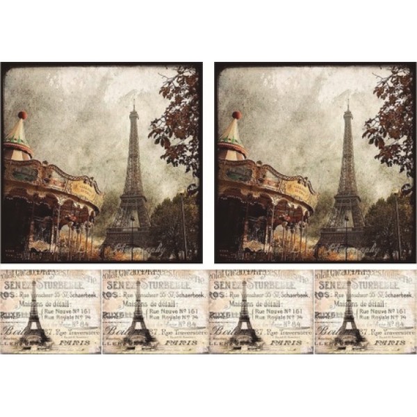 Декупажная карта А4 DDKM0520 / № DDKM0520 Декупажная карта А4 DDKM0520 / № DDKM0520