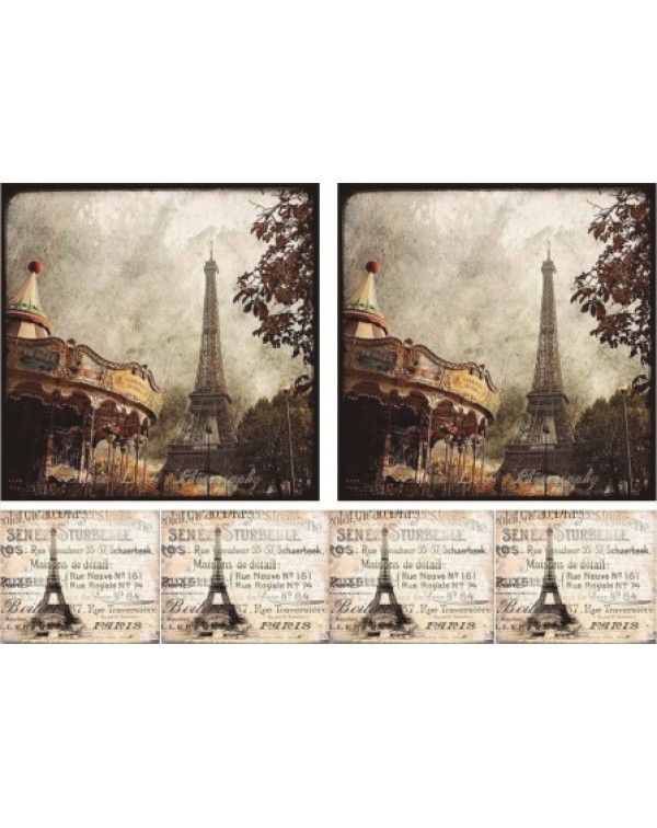 Декупажная карта А4 DDKM0520 / № DDKM0520 Декупажная карта А4 DDKM0520 / № DDKM0520