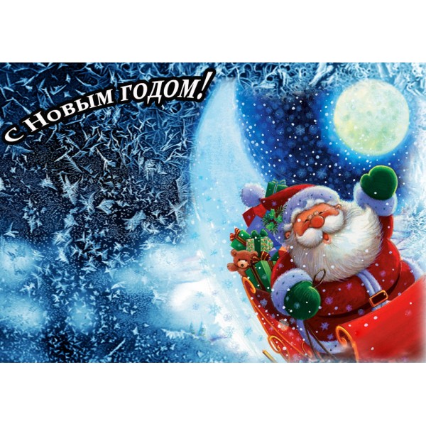 Декупажная карта А4 DDKM0486 / № DDKM0486 Декупажная карта А4 DDKM0486 / № DDKM0486