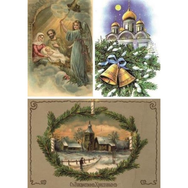 Декупажная карта А4 DDKM1325 / № DDKM1325 Декупажная карта А4 DDKM1325 / № DDKM1325