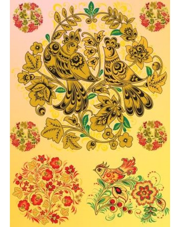 Декупажная карта А4 DDKM0612 / № DDKM0612