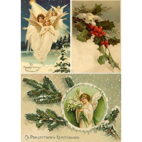 Декупажная карта А4 DDKM1326 / № DDKM1326 Декупажная карта А4 DDKM1326 / № DDKM1326