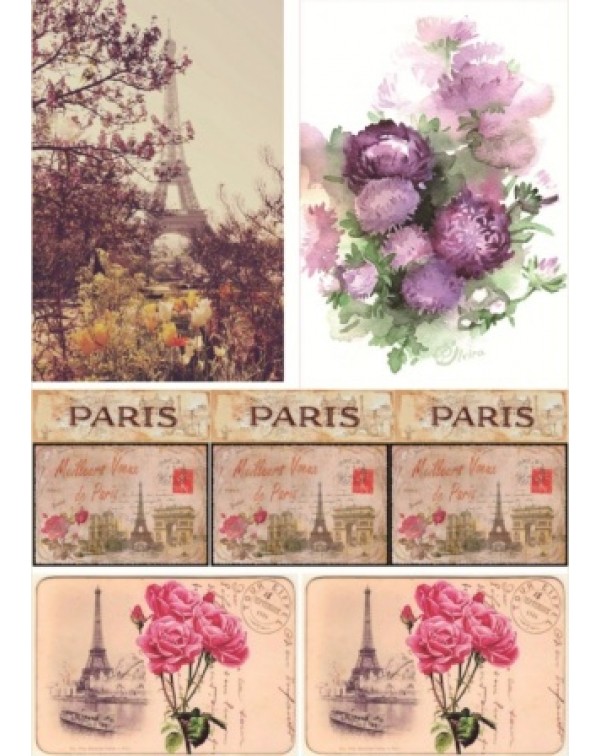 Декупажная карта А4 DDKM0535 / № DDKM0535 Декупажная карта А4 DDKM0535 / № DDKM0535