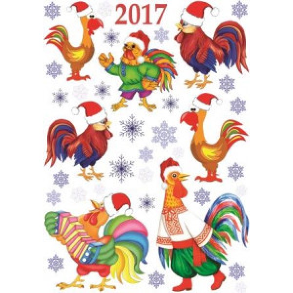 Декупажная карта А4 DDKM1260 / № DDKM1260 Декупажная карта А4 DDKM1260 / № DDKM1260