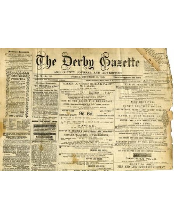 Декупажная карта А4 DDKM0646 / № DDKM0646 Декупажная карта А4 DDKM0646 / № DDKM0646