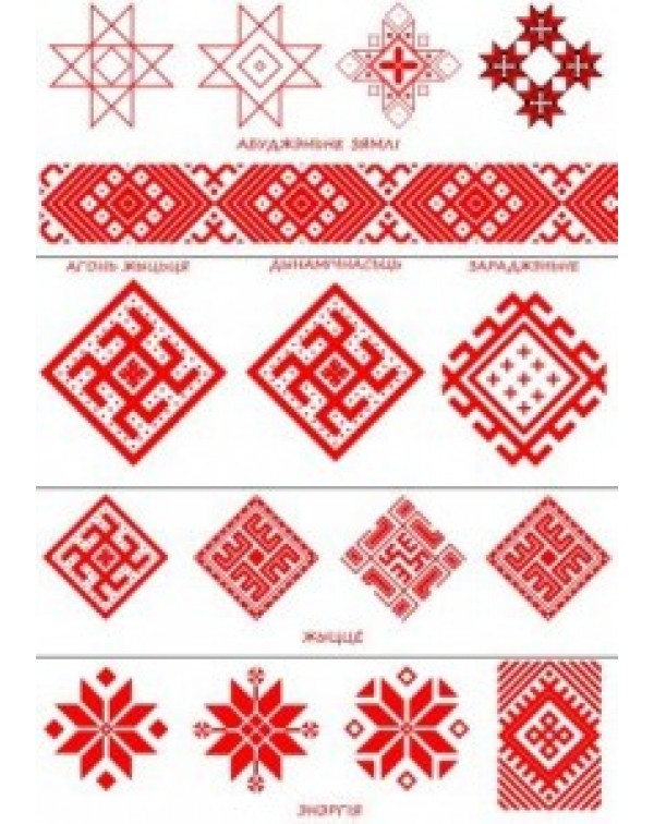 Декупажная карта А4 DDKM1076 / № DDKM1076 Декупажная карта А4 DDKM1076 / № DDKM1076