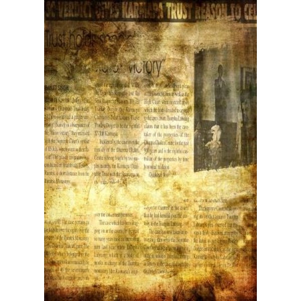 Декупажная карта А4 DDKM0644 / № DDKM0644 Декупажная карта А4 DDKM0644 / № DDKM0644