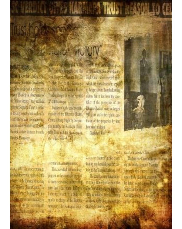 Декупажная карта А4 DDKM0644 / № DDKM0644 Декупажная карта А4 DDKM0644 / № DDKM0644