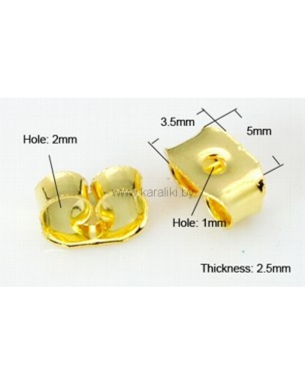 Фиксатор для серьги металлический / № FSM04