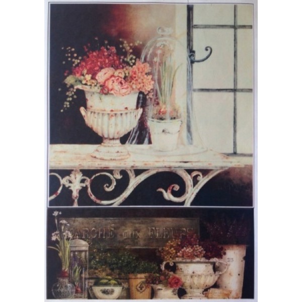 Декупажная карта / № DDKM0328 Декупажная карта / № DDKM0328