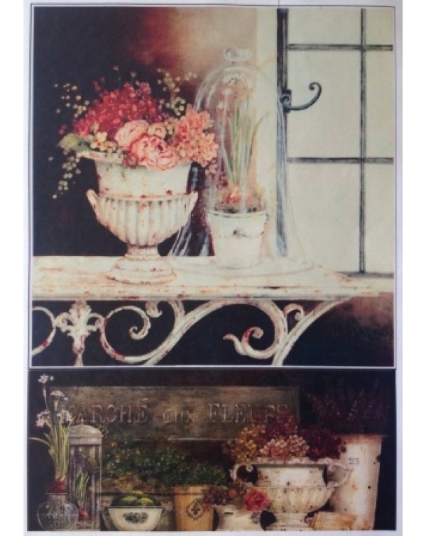 Декупажная карта / № DDKM0328