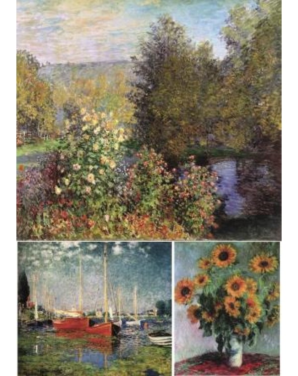 Декупажная карта А4 DDKM1196 / № DDKM1196 Декупажная карта А4 DDKM1196 / № DDKM1196