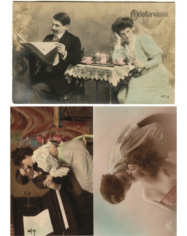 Декупажная карта DDKM0935 / № DDKM0935 Декупажная карта DDKM0935 / № DDKM0935