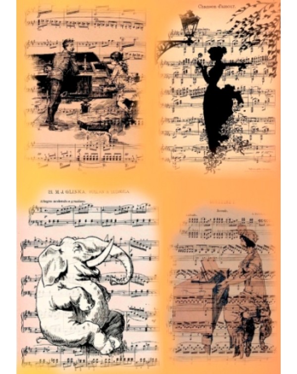 Декупажная карта А4 DDKM0553 / № DDKM0553