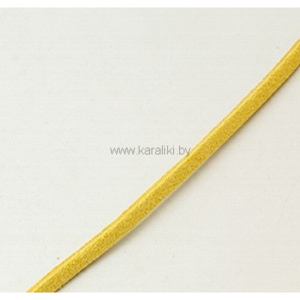 Шнур из искусственной замши ШНИК0016 / № ШНИК0016 Шнур из искусственной замши ШНИК0016 / № ШНИК0016