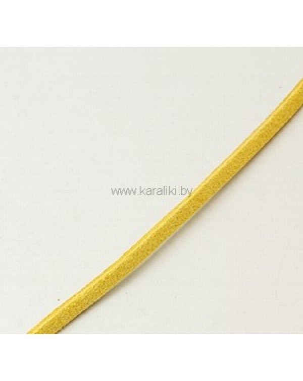 Шнур из искусственной замши ШНИК0016 / № ШНИК0016 Шнур из искусственной замши ШНИК0016 / № ШНИК0016